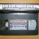 한국비디오 이미지