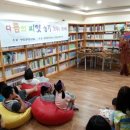청학2동-15 네이버블로그