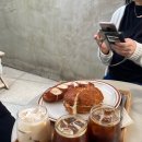 그레도 제빵사 이미지