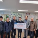 인제농업협동조합 강원일보