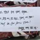 애정입시학원 이미지