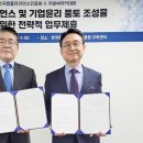 지알씨 이미지