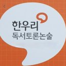 명지 금강펜테리움 센트럴파크 2차 이미지