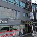 리에또식당 | 사당역 파스타 맛집 분위기부터 맛까지 완벽했던 리에또 찐후기