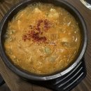 두근두근 쭈꾸미 | 대전쭈꾸미맛집🔥 봉명동 신상 ‘김오조쭈꾸미숯불구이’ 노포 야장 감성 솔직 후기