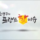 르하임스터디카페 목동오목교점