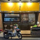 동서로5길 이미지