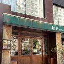 탐돈 | 울산 돈까스 돈방구 맛집 탐돈 오픈런 내돈내산 후기 (상로스카츠, 히레카츠)
