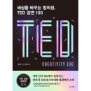 엠앤비 이미지