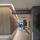 의료법인 믿음의료재단 이미지