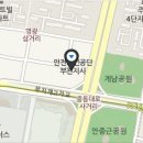 상동스포츠주 이미지