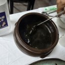 황금명태본가 이미지