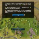 타임머신PC 이미지