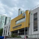 원신흥동 대회의실 이미지