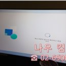 행운동-11 이미지