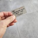 강원대학교병원직원식당 | 서울대병원 구내식당 직원식당후기 제 점수는요...