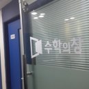 창은수학