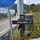 차2리 경로당 이미지