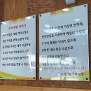 수라국밥 | [부산맛집_국밥] 부산 대연동 부경대/경성대 국밥 맛집 “수라국밥” 방문 솔직후기