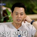 태양분식나라