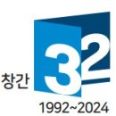 제5회 호반음악제 이미지