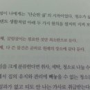 살림분식