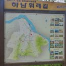 덕풍천서로 이미지