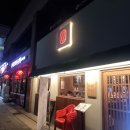 CU김해내동문화점 | 김해 내외동 술집 : 2차 즐기기 좋은 이자카야 &lt;일월육일&gt;