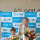 전국수리음악콩쿠르 | "초등 전국 음악 콩쿠르 수상 후기: 준대상·특상 원피스 무대 이야기"