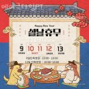 메이크타임PT 이미지