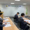 (주)진흥산업