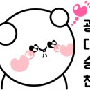 건태공업사 이미지