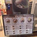 맛있는집 이미지