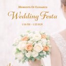 지에스25라페스타 이미지