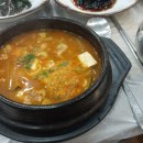 금산복음의원 이미지