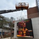 과천갈현초등학교 이미지