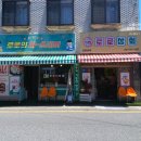 로로상회 네이버블로그