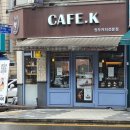 카페케이(CafeK.)