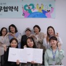 안양대학교 글로벌대학원 이미지