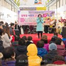 신정1동 골목시장 이미지