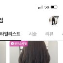 아헤(A:HE)
