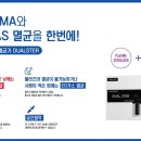 석정웰파크병원 이미지