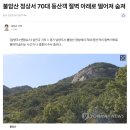 (주)몸부림 | 하반기 운알못 몸부림 일지