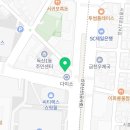 늘봄서울치과의원 이미지