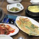 신부동더맛 이미지