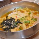 수목식당 이미지