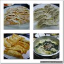 수원-1085 Daum카페