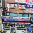 통영할매굴국밥