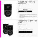 디센트로고 이미지