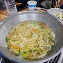 아궁이칼국수 이미지